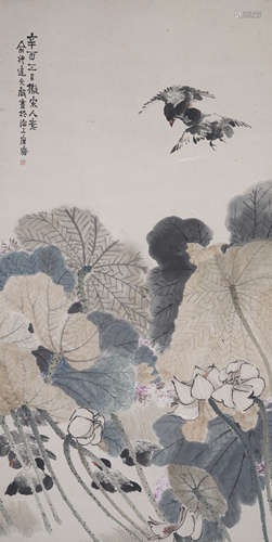 Chinese Bird-and-Flower Painting by Yu Li