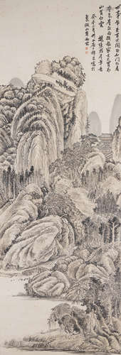 Chinese Landscape Painting by Qi Kun