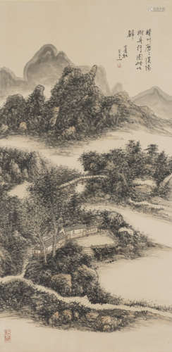 Chinese Landscape Painting by Huang Binhong