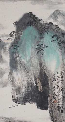 Chinese Landscape Painting by Yang Shanshen