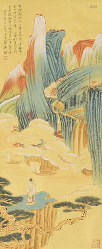 Chinese Landscape Painting by Zhang Daqian