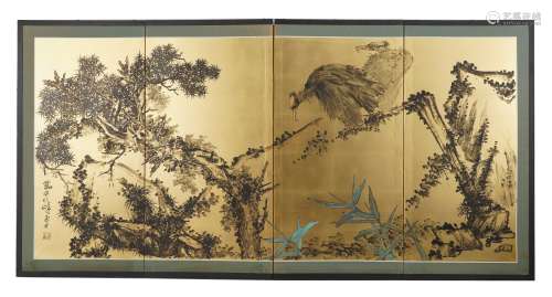 Chinese Bird Painting by Pan Tianshou