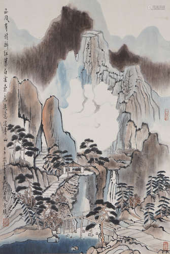 Chinese Landscape Painting by Fang Jun