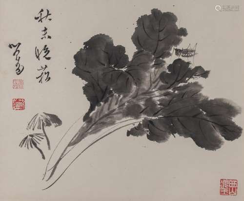 Chinese Fruits Painting Paper Scroll, Pu Ru Mark