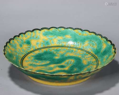 Yellow-Ground and Green Enamel Dragon Plate