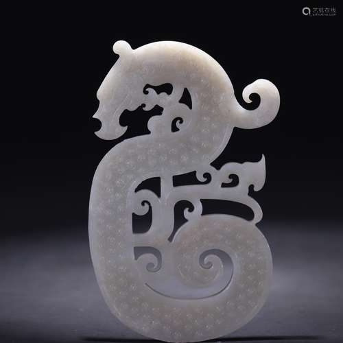 Carved Hetian Jade Dragon-Form Pendant