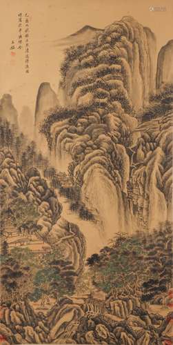 Chinese Landscape Painting Paper Scroll