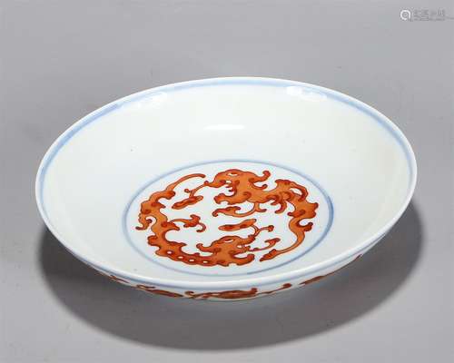 Iron-Red Glaze Twin-Phoenix Plate