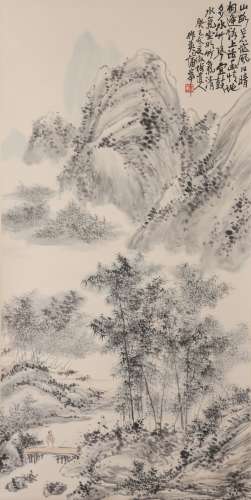 Chinese Landscape Painting Paper Scroll, Pu Hua Mark