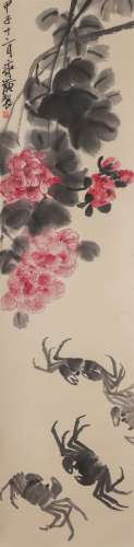 Chinese Crab Painting Paper Scroll, Qi Baishi Mark