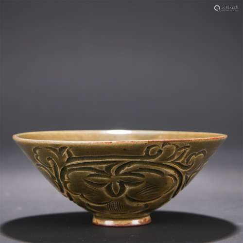 Yaozhou Kiln Flower Conical Tea Cup