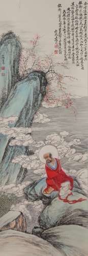 Chinese Landscape Painting Paper Scroll, Qian Huafo Mark