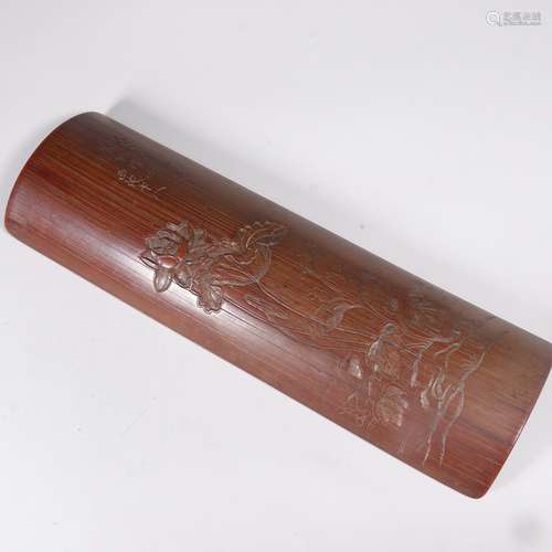 Carved Bamboo Flower Arm Rest