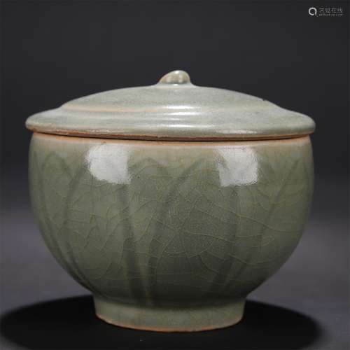 Longquan Kiln Lotus-Petal Bowl and Cover