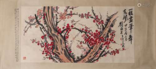 Chinese Flower Painting on Paper, Liu Haisu Mark