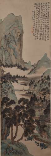 Chinese Landscape Painting Paper Scroll, Xinluoshanren Mark