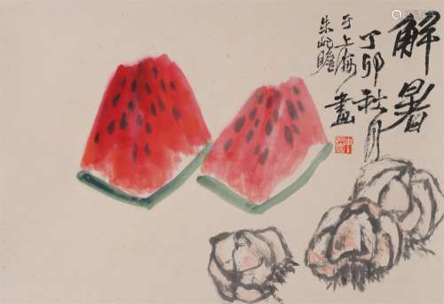 Chinese Fruits Painting Paper Scroll, Zhu Qizhan Mark