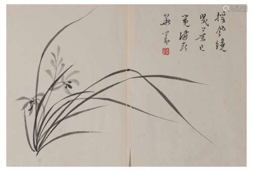 Chinese Orchid Painting on Paper, Pu Ru Mark
