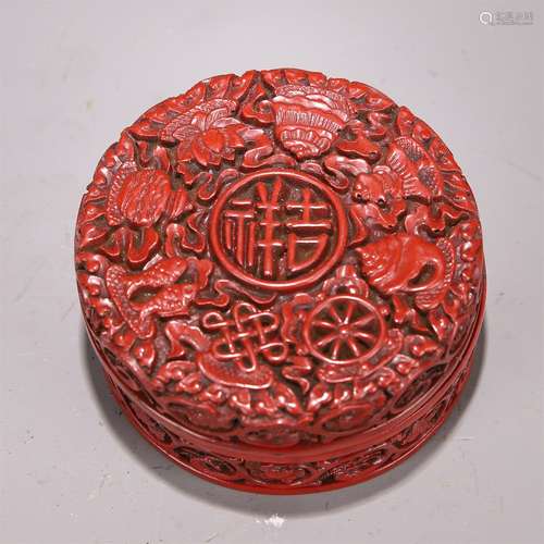 Carved Cinnabar Lacquer Jixiang Box and Cover