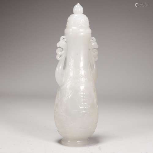 Carved Hetian Jade Fu Vase