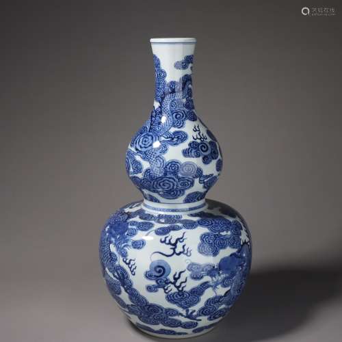 Blue and White Dragon Vase