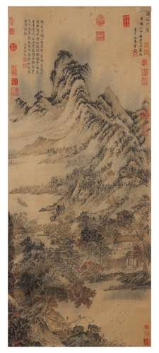 Chinese Landscape Painting Silk Scroll, Wang Zimeng Mark