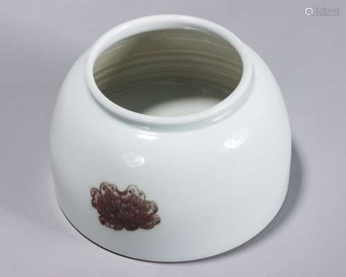 Copped-Red Glaze Water Pot