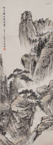 Chinese Landscape Painting Paper Scroll, Wu Guxiang Mark