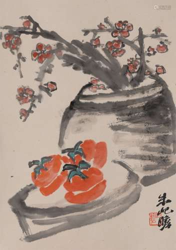 Chinese Fruits Painting Paper Scroll, Zhu Qizhan Mark