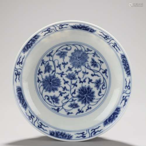 Blue and White Lotus Plate