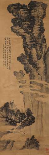 Chinese Landscape Painting Paper Scroll, Luo Pin Mark