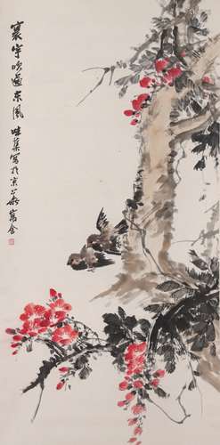 Chinese Flower and Bird Painting Paper Scroll, Guo Weiqu Mar...