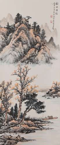 Chinese Landscape Painting Paper Scroll, Huang Junbi Mark