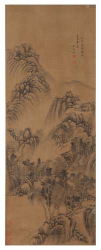 Chinese Landscape Painting Silk Scroll, Wang Shimin Mark