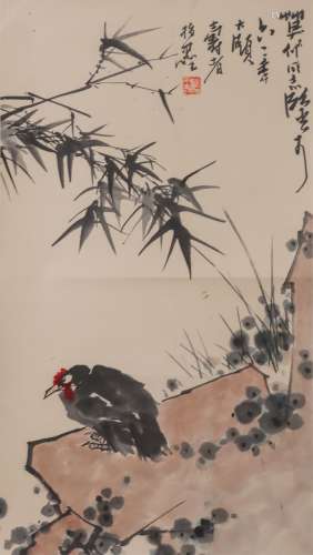 Chinese Eagle Painting Paper Scroll, Pan Tianshou Mark
