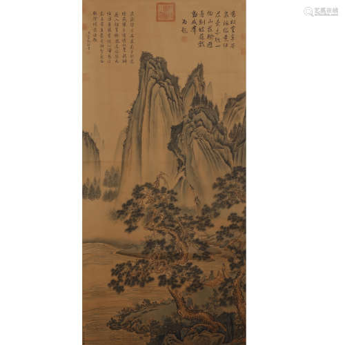 Chinese Landscape Painting Silk Scroll, Zhang Zongcang Mark