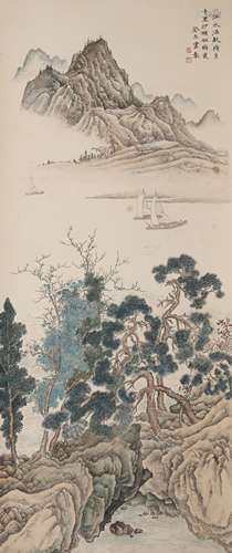 Chinese Landscape Painting Paper Scroll, Chen Shaomei Mark