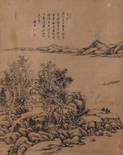 Chinese Landscape Painting Paper Scroll, He Yi Mark