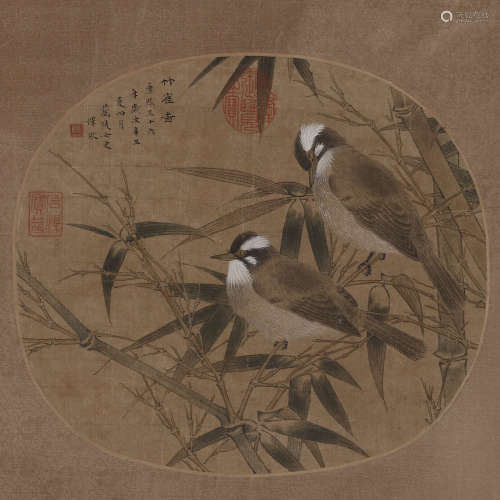 Chinese Flower and Bird Painting on Paper, Hui Bing Mark