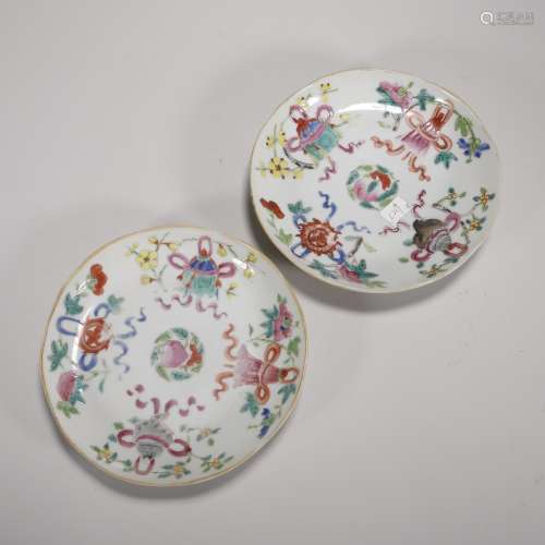 Pair of Famille Rose Eight Treasures Plates