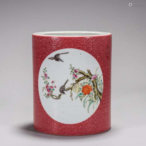 Famille Rose Flower and Bird Brush Pot