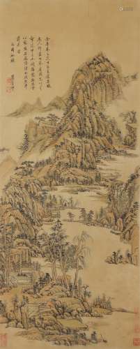 Chinese Landscape Painting Silk Scroll, Wang Yuanqi Mark