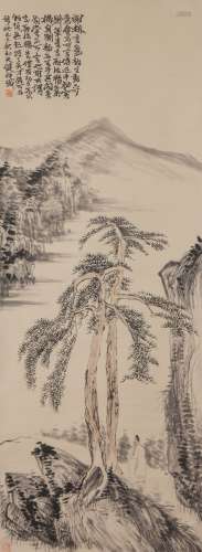 Chinese Landscape Painting Paper Scroll, He Tianjian Mark