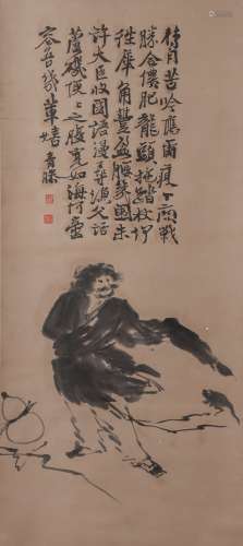 Chinese Figure Painting Paper Scroll, Xu Wei Mark