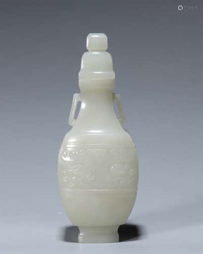 Carved Hetian Jade Double-Eared Vase