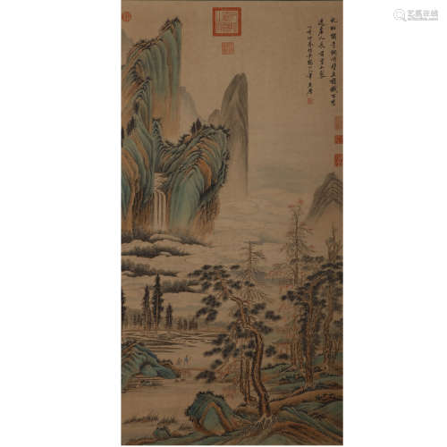 Chinese Landscape Painting Paper Scroll, Wu Li Mark