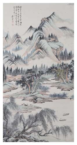 Chinese Landscape Painting Paper Scroll, Wu Qinmu Mark