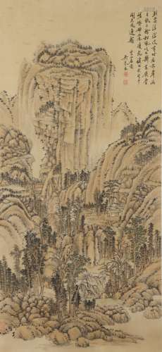 Chinese Landscape Painting Silk Scroll, Wu Qinmu Mark