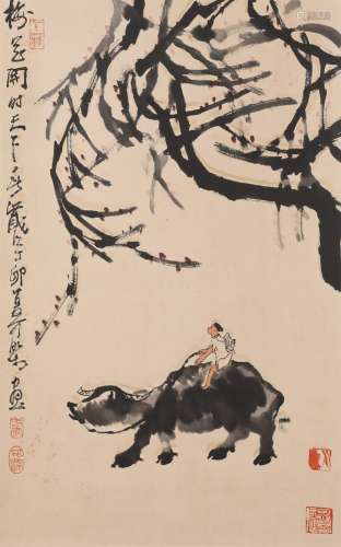 Chinese Herding Painting Paper Scroll, Li Keran Mark
