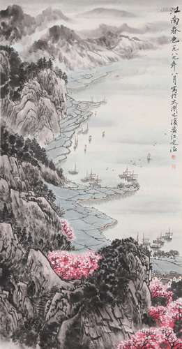 Chinese Landscape Painting Paper Scroll, Song Wenzhi Mark